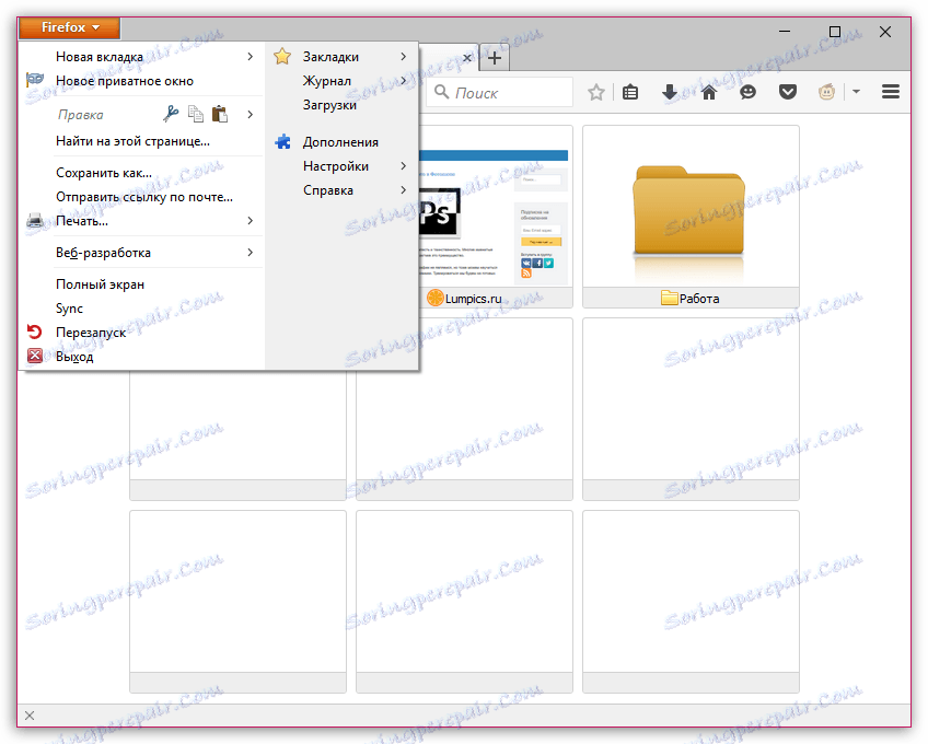 Klasyczny Restorer dla Firefox
