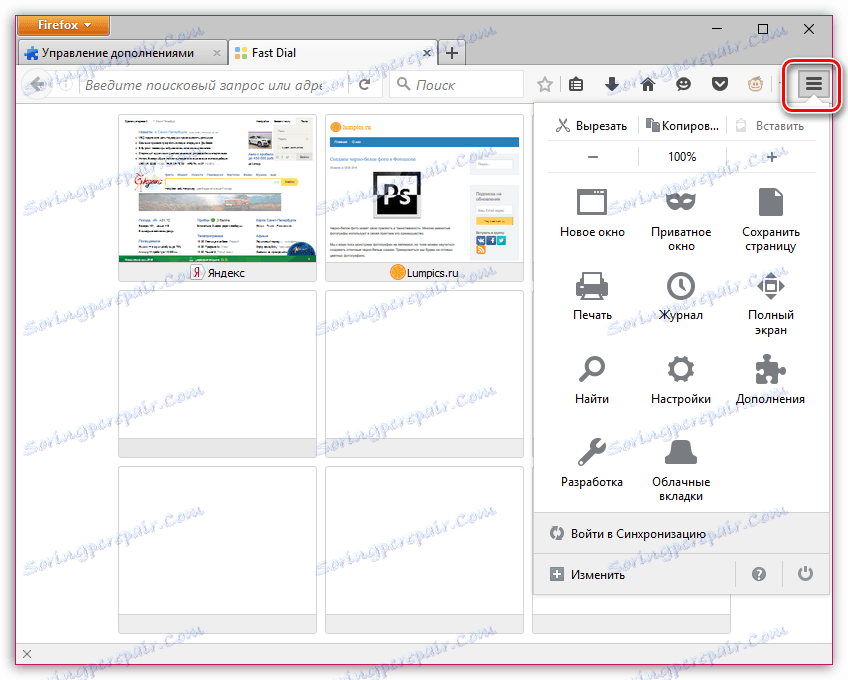 Klasyczny Restorer dla Firefox