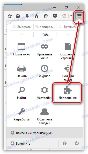 Klasyczny Restorer dla Firefox