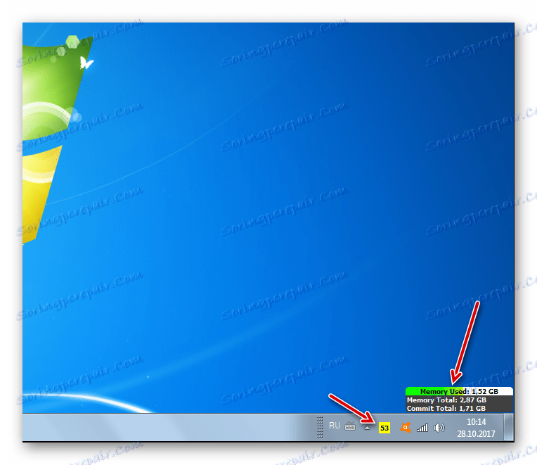 Інформаційна іконка в треї в програмі Clean Mem