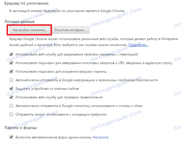 Nastavení obsahu v prohlížeči Google Chrome