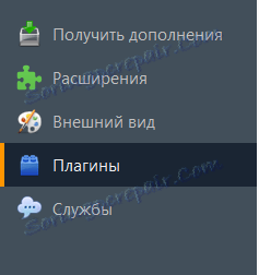 Pluginy v aplikaci Mozilla Firefox