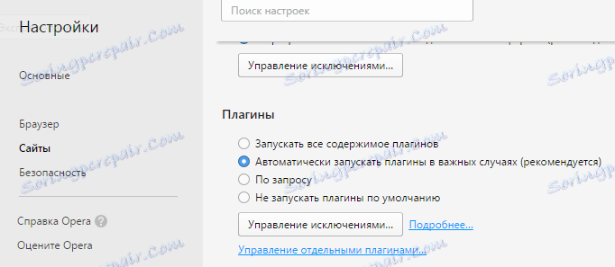 Pluginy v aplikaci Opera