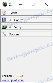 Головне вікно ClockGen