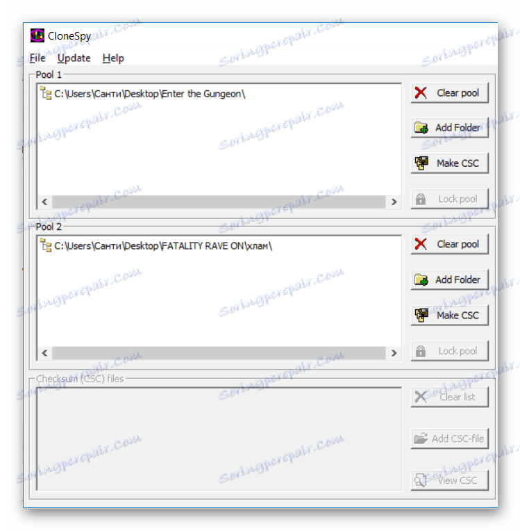Пули в CloneSpy