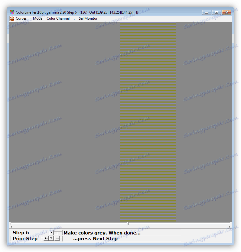 تنظیم روشنایی کانال در برنامه CLTest