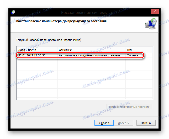 Obnovitev sistema Windows 8