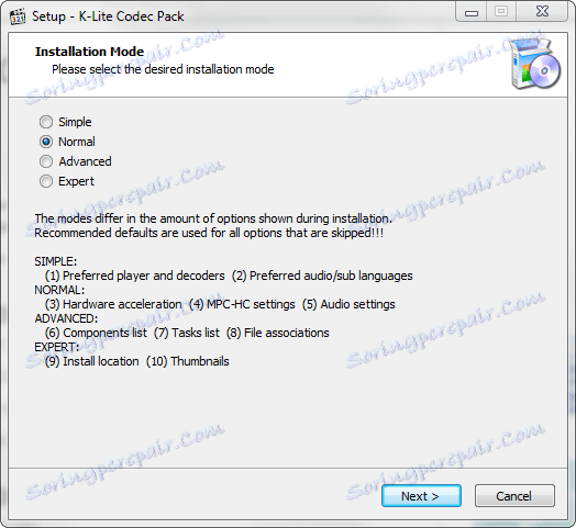 Кодеци за Windows Media Player 2