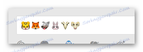 Додајте емотиконе на линију уредника визуелних смајлија на вЕмоји сервисној веб локацији