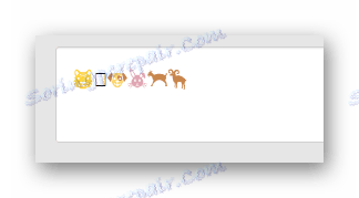 Иницијално појављивање смајлија у линији је визуелни уредник смајлија на веб локацији вЕмоји услуге