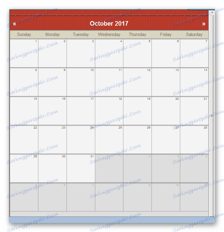 Попередній календаря CoffeeCup Web Calendar
