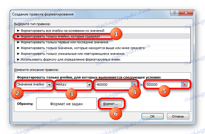 Перехід у вікно форматування в Microsoft Excel