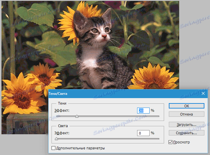 Корекция на цветовете във Photoshop