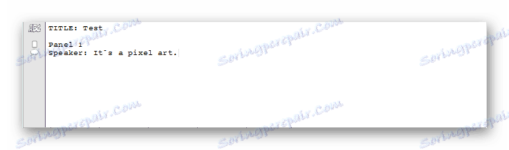 Сценарии на комикси