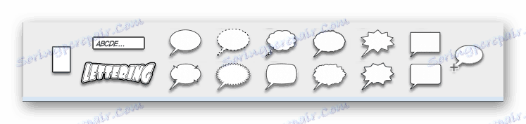 Реплики и блокове от комикси