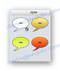 Копия на реплика