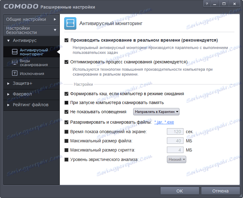 مكافحة الفيروسات 2 في رابطة الدول المستقلة