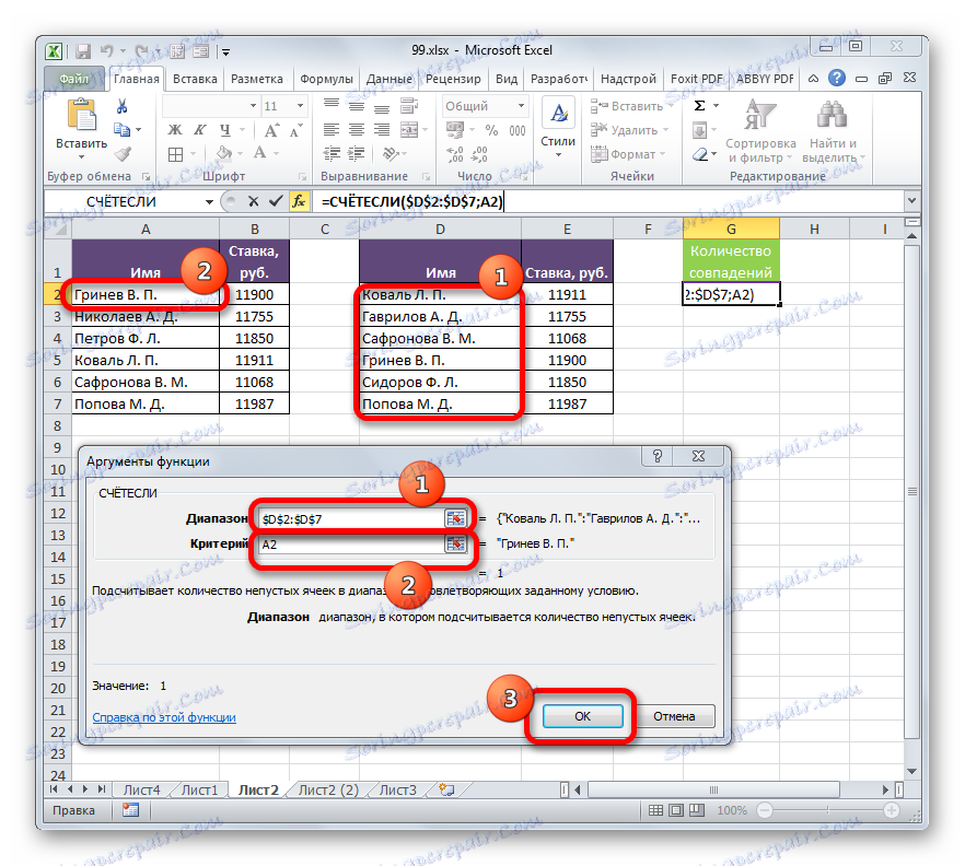 Okno argumentu funkce COUNTIF v aplikaci Microsoft Excel