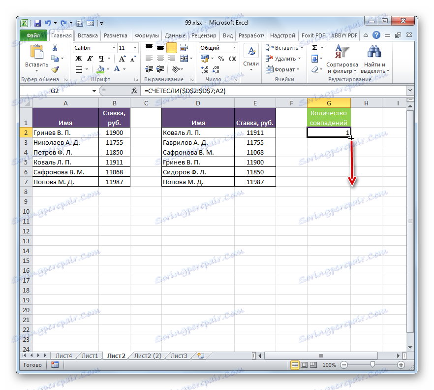 Filler v aplikaci Microsoft Excel