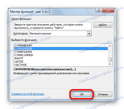 Přepnutí do okna argumentů funkce SUMPRODUCT v aplikaci Microsoft Excel