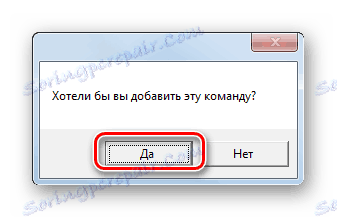 Potvrdenie pridania nového príkazu do dialógového poľa Typle v systéme Windows 7