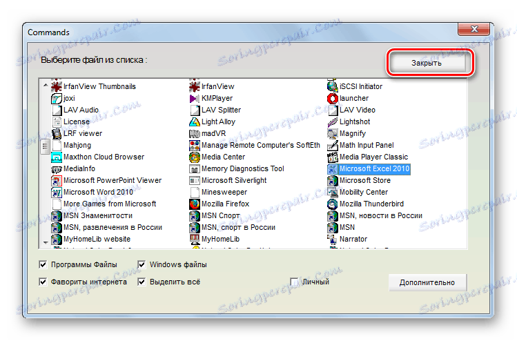 Ukončenie príkazového okna Typle v systéme Windows 7
