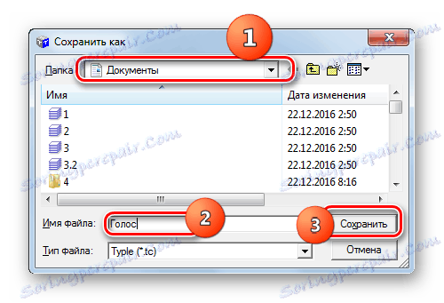 Uložte súbor s príponou tc v okne uloženia objektu v systéme Typle v systéme Windows 7