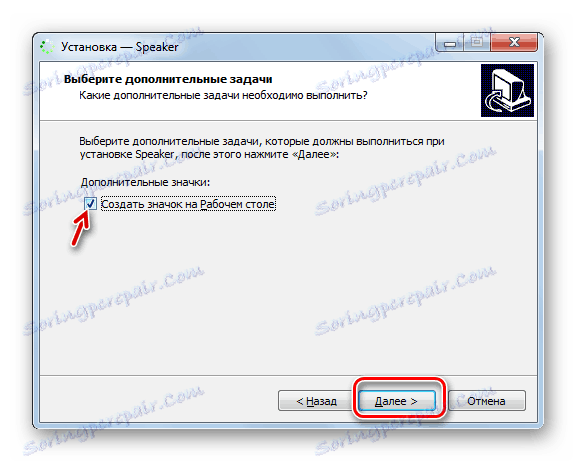 Inštalácia skratky aplikácie na pracovnej ploche v okne sprievodcu inštalačného programu Speaker v systéme Windows 7