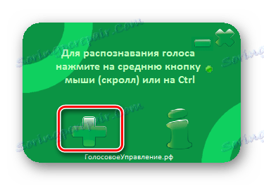 Prejdite do pridania nového príkazu v systéme Windows 7