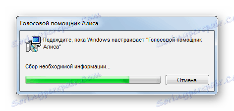 Inštalácia programu Alice Voice Assistant v systéme Windows 7