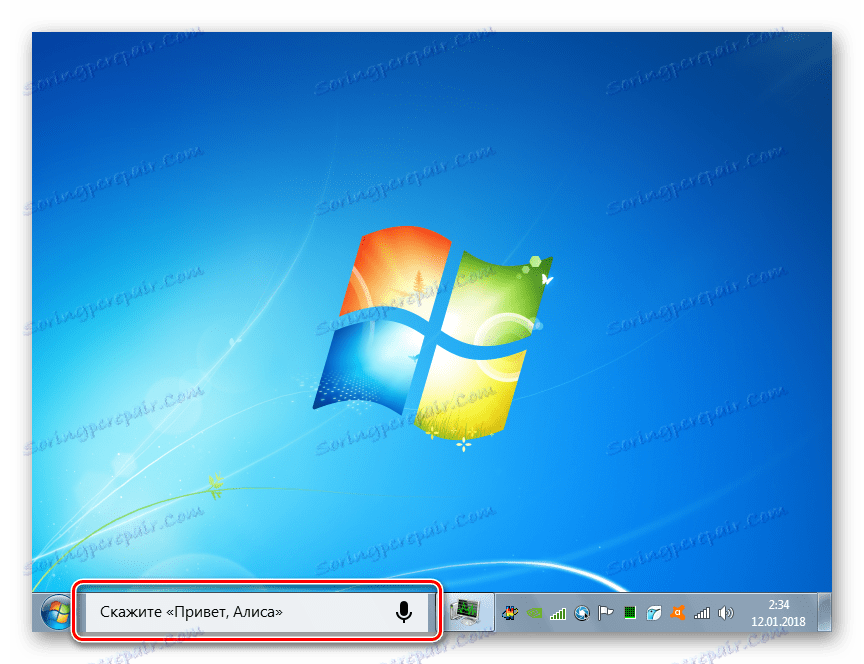 Programová oblasť programu Alice na paneli s nástrojmi v systéme Windows 7