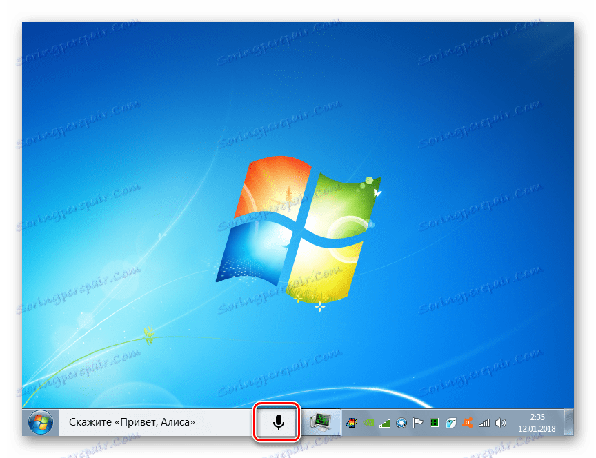 Aktivácia programu Alice na paneli s nástrojmi v systéme Windows 7
