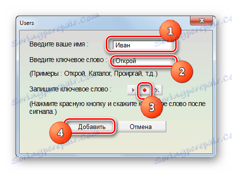 Pridanie kľúčového slova do okna rozšírenia Typle v systéme Windows 7