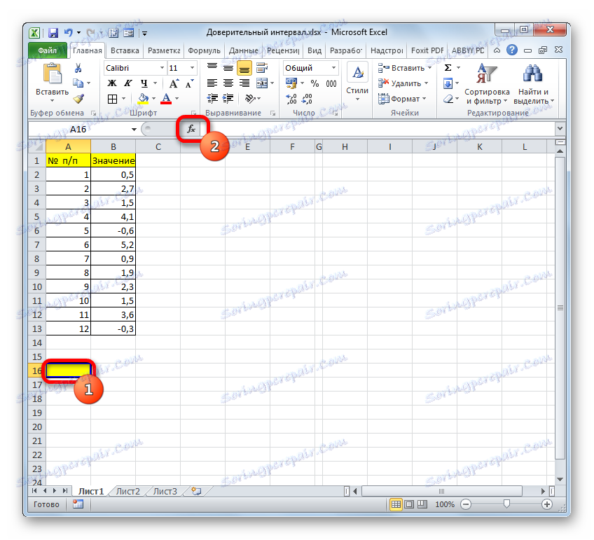 Вставити функцію в Microsoft Excel