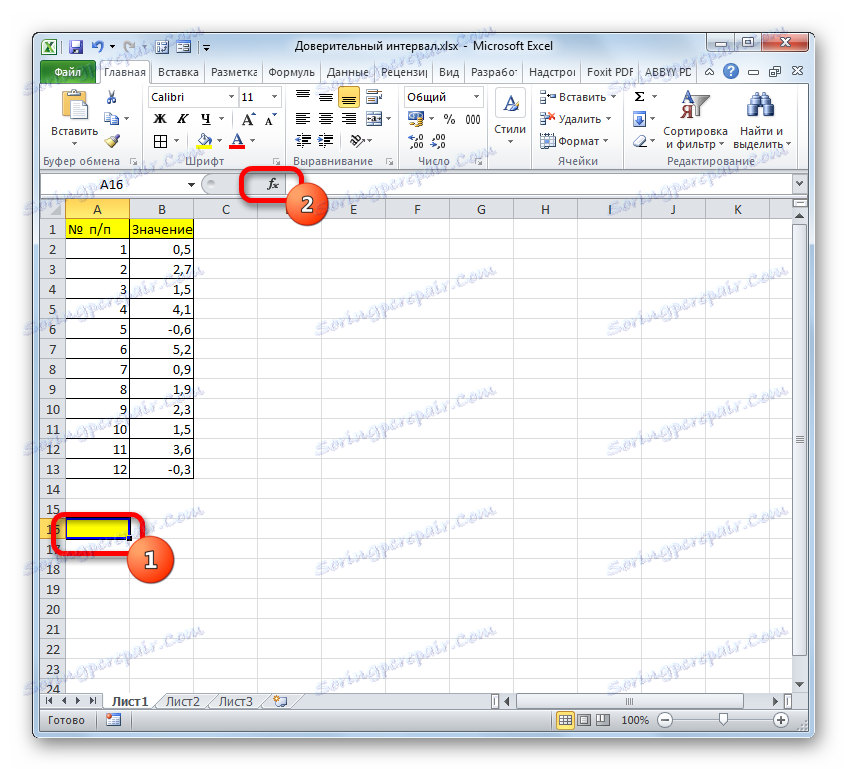 Перехід в Майстер функцій в Microsoft Excel