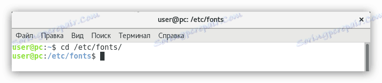 prechod na iný adresár pomocou príkazu cd v termináli debian