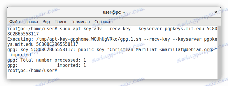 registrácia kľúča úložiska gpg v debian