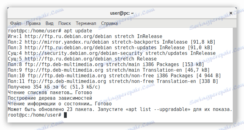 aktualizácia príkazu v