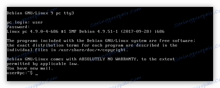 prihlásenie do profilu vo virtuálnej konzole debian
