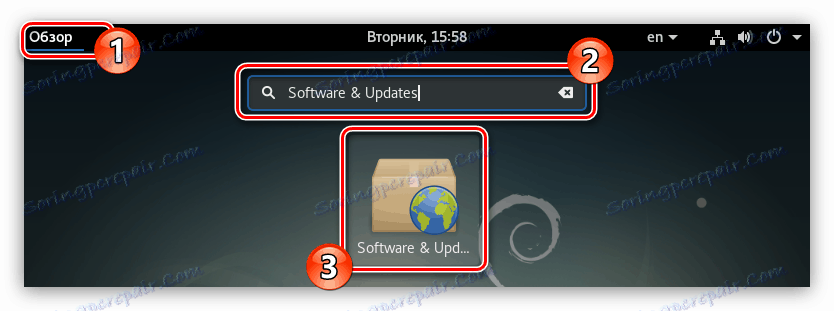 bežiaci softvér a aktualizácie v debian