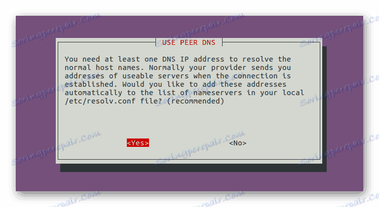 وضع اتصال pppoe من خلال pppoeconf في الخطوة الرابعة أوبونتو