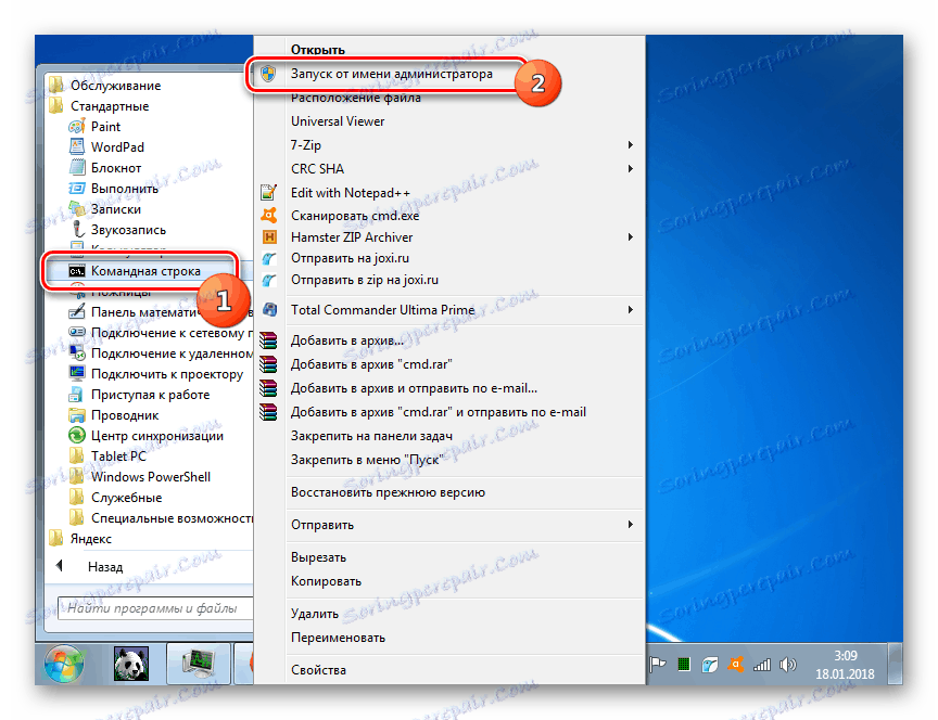Če želite zagnati ukazno vrstico kot skrbnik s kontekstnim menijem v meniju Start v operacijskem sistemu Windows 7