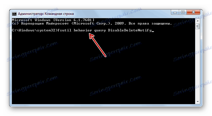 Preverjanje aktiviranja funkcije TRIM z vnosom ukaza v vmesniku ukazne vrstice, ki teče kot skrbnik v operacijskem sistemu Windows 7