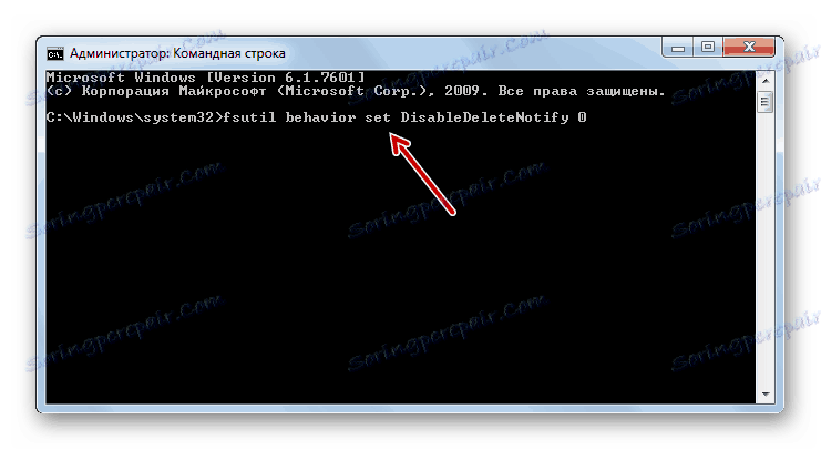 Omogočanje funkcije TRIM z vnosom ukaza v vmesniku ukazne vrstice, ki deluje kot skrbnik v operacijskem sistemu Windows 7