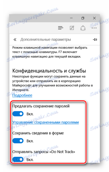 Настройки за поверителност в Microsoft Edge