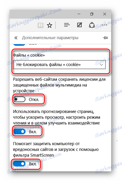 Конфигуриране на спомагателни услуги в Microsoft Edge