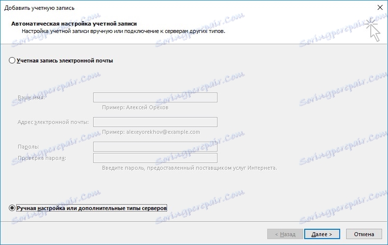 Výber ručného prispôsobenia záznamov v programe Outlook
