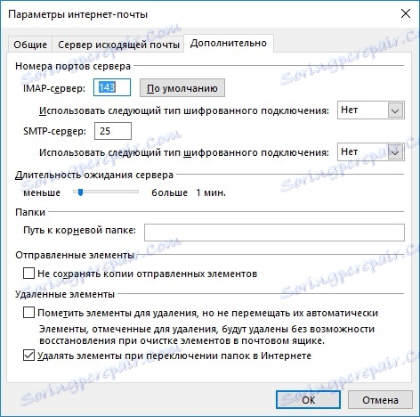 Ďalšie možnosti v programe Outlook