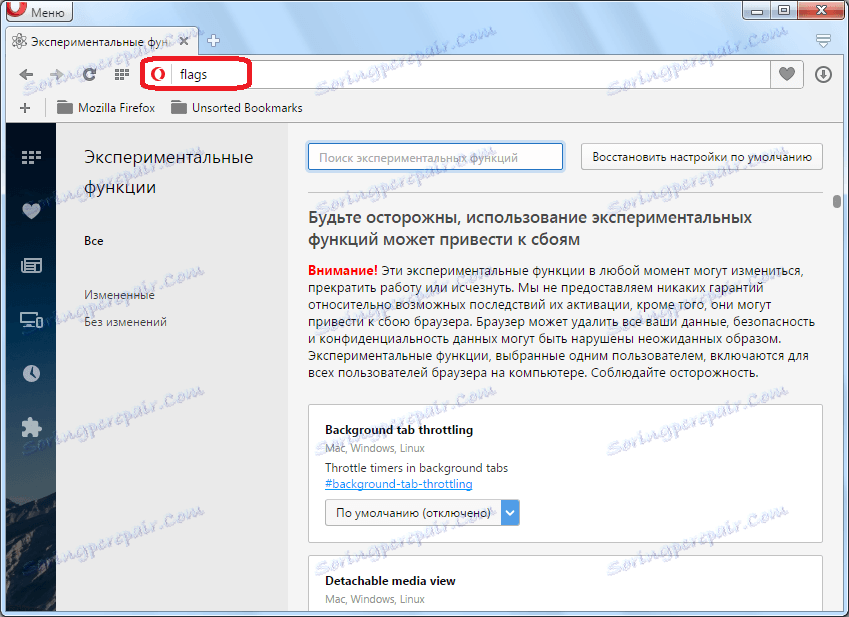 Experimentálne nastavenia prehliadača Opera