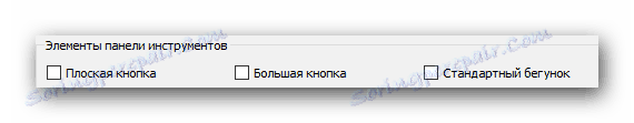 Nastavenie tlačidiel vo VLC Media Player